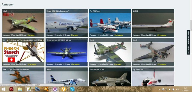 Без имени-1.jpg